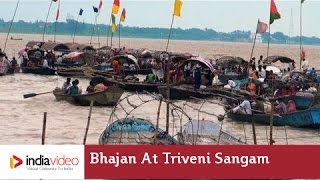 Bhajan at Triveni Sangam