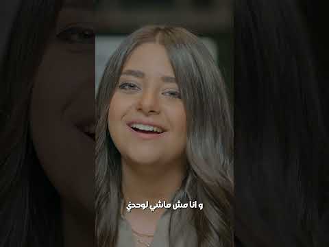 ترنيمة ثقتي ان انت غلبت  #ترنيمة #الحياة_الأفضل