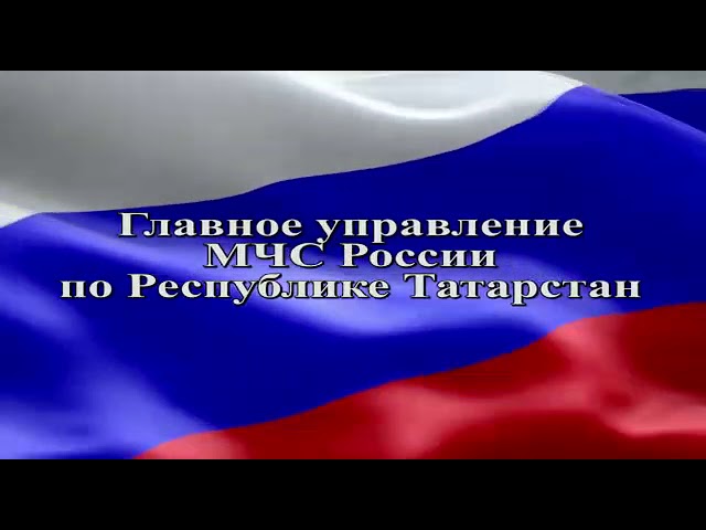 30 апрель - Янгын сүндерүчеләр көне