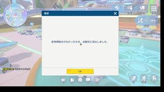 おかぴくさんとシャドバ！
