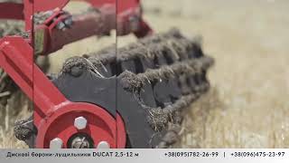 DUCAT Scheibenegge kaufen - Bild 5 | Agronetto CH Neue DUCAT Scheibenegge | Bild 5 - Agronetto