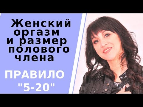 замечательный вопрос считаю, порно онлайн один парень и две девушки какая фраза..., великолепная