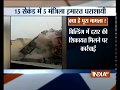 MCD carriage  controlled explosion to demolish 5 storey building in Jasola Vihar