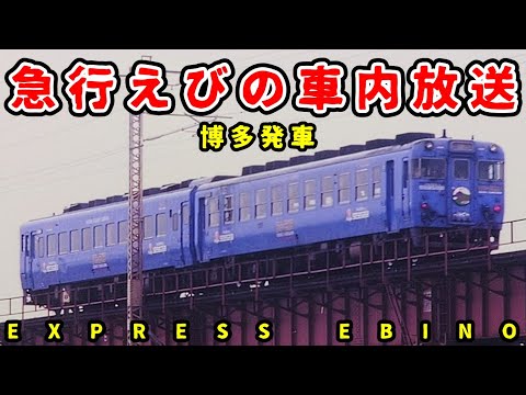 吉都線」のYahoo!リアルタイム検索 - X（旧Twitter）をリアルタイム検索