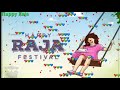 Pahili Raja Status Raja Special Status Wish You Happy Raja Raja Whatsapp Status