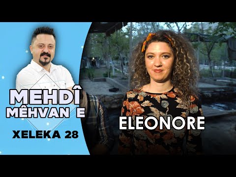 Mehdî Mêhvane - Eleonore | مەهدی مێهڤانە - ئێلێنۆر