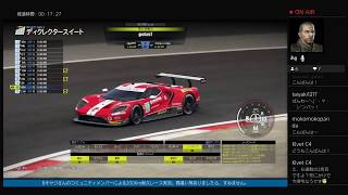 プロジェクトカーズ2　実況席：オンライン200Km耐久レース：ﾆｭﾙﾌﾞﾙｸﾘﾝｸGP