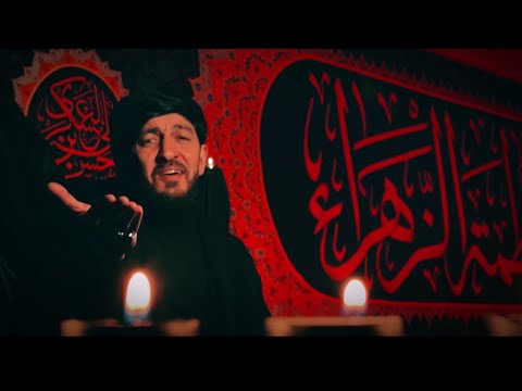 Haci Zahir /Gözün ac Zehra 2025