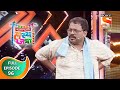 लॉटरीचं तिकीट महाराष्ट्राची हास्य जत