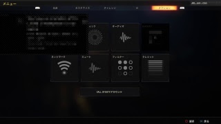 実況　bo4　立ち回り　初見歓迎