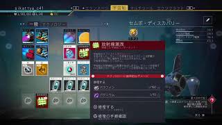 雑談