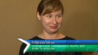 Транспорт та матеріальна допомога: Світлична провела прийом громадян