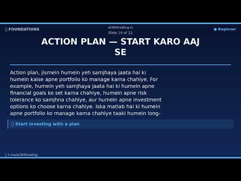 Nifty 50 Aur Sensex Samjhein | Week 3 | AI360 Trading