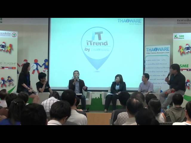  iT ITrend 6 ตอน HTML5 มิติใหม่แห่งการพัฒนา(4/7)