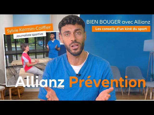 Image vidéo par défaut