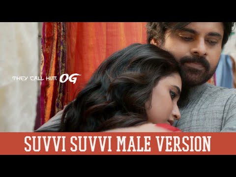 They Call Him OG BGMs - Suvvi Suvvi Male Version | Thaman Songs | OG Songs