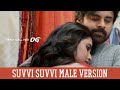 They Call Him OG BGMs Suvvi Suvvi Male Version Thaman Songs OG Songs