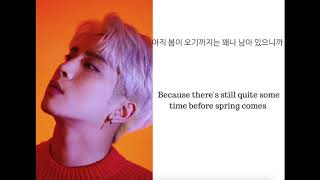 JONGHYUN (종현)  - 우린 봄이 오기 전에 (Before Our Spring) Lyrics [Eng|Han]