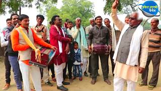 Download lagu गजब होली फाग ब्रजेश शास्त्री के भाई प्रवेश शास्त्री और मामा द्वारा,BRAJESH SHASTRI'UNCLE AND PRAVESH mp3 Download lagu गजब होली फाग ब्रजेश शास्त्री के भाई प्रवेश शास्त्री और मामा द्वारा,BRAJESH SHASTRI'UNCLE AND PRAVESH mp3