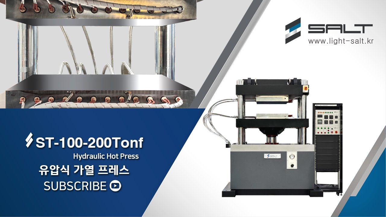ST-100-200Tonf Hydraulic HotPress