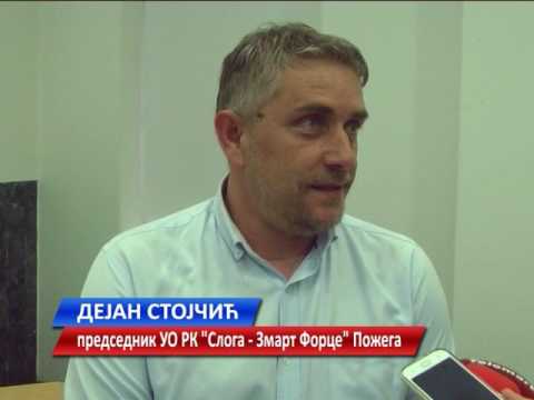 Sloga Zmart Force- novo ime rukometnog kluba Sloga