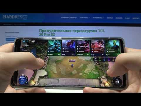 Как TCL 20 Pro 5G тянет мощные современные игры? Гейм тест TFT Mobile на TCL 20 Pro 5G