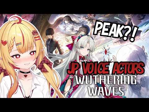 Retired Gacha Player: First Time Wuthering Waves #wuwa 【Ruby Runeheart】