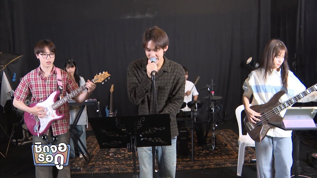 นักแสดง ซีรีส์ Rock and Soul จังหวะร็อก ปาฏิหาริย์รัก เวิร?