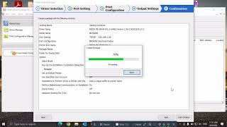 RICOH Packager NX Tutorial Edit Driver