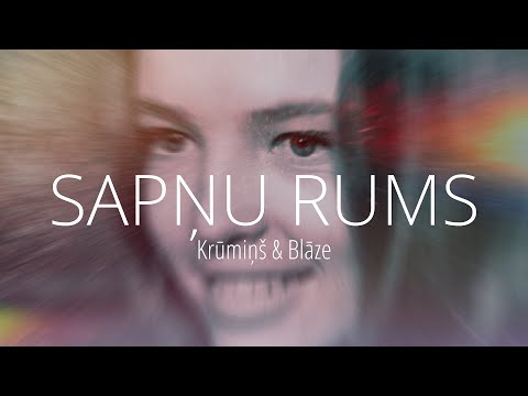 SAPŅU RUMS / Krūmiņš & Blāze