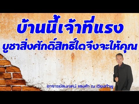 สิ่งที่ผู้หญิงจริงๆเชื้อโรคกระทำ ระเบิดเพื่อเพิ่มความแข็งแรง