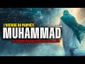 THE STORY OF THE PROPHET MUHAMMAD