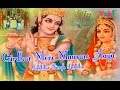 Girdhar Mere Mausam Aaya HD Shyam Bhajan Singer Lakhbir Singh Lakkha