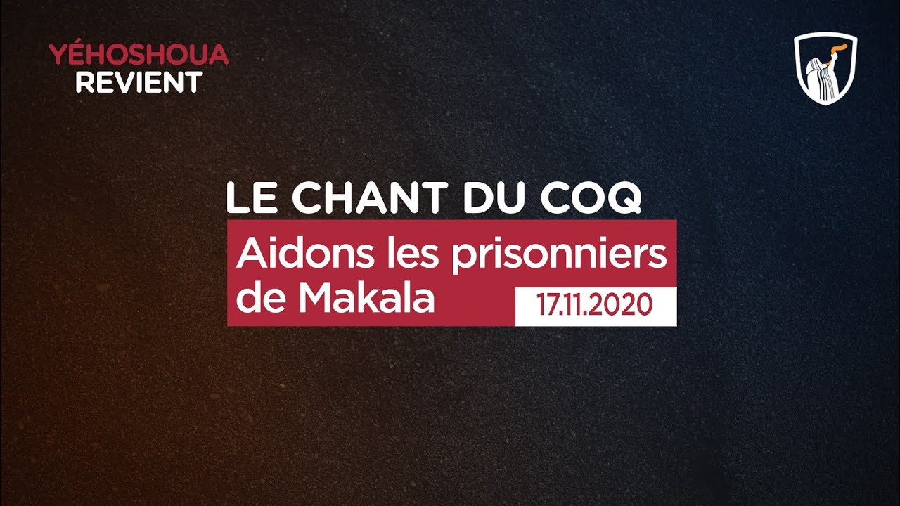 Thumbnail of video: Aidons les prisonniers de Makala