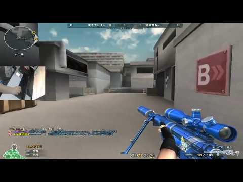 CrossFire: 1 vs 5 Clear Team - Can't stop Qiuyu #79