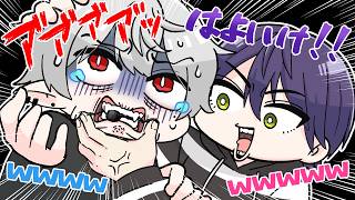 クモを食べるはめになった葛葉 vs 人の心とかない剣持 【にじさんじ/手描き切り抜き】