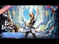 【Big Brother】S1 | EP01-13 FULL | Chinese Ancient Anime | YOUKU ANIMATION