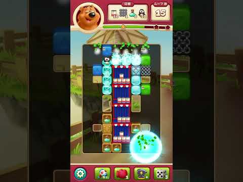 Level7896 トゥーンブラスト /Toon Blast