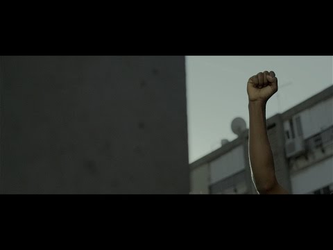 קפה שחור חזק - אף אחד / Cafe Shahor Hazak - Af Ehad