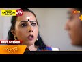 Sundari Best Scenes Full EP Free On SUN NXT 08 Dec 2023 Surya TV Serial