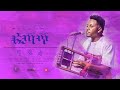 Waka TM: New Eritrean Music video 2021 Guayla By Michael  Yemane fetat # ጓይላ ኣቲ ወዛም # ሚኪኤለ የ