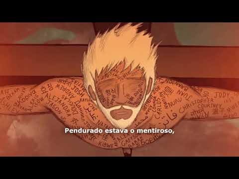 Ensaio sobre Luz - Marco Telles (Lyric Vídeo)