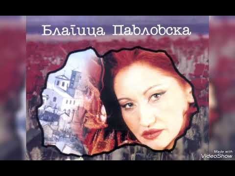 Blagica Pavlovska - Lisichanite komitite