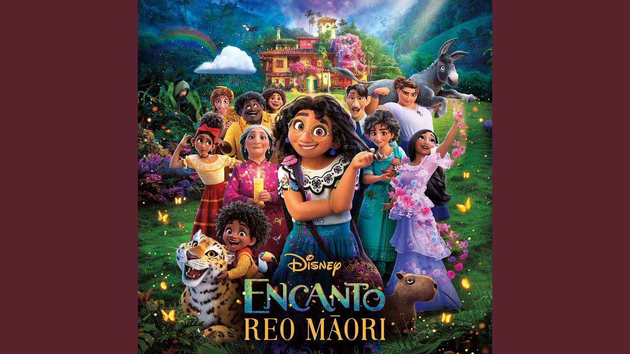 All Of You (Instrumental)