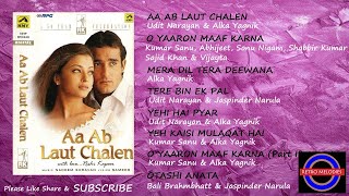 Download lagu AA AB LAUT CHALEN 1999 ALL SONGS mp3