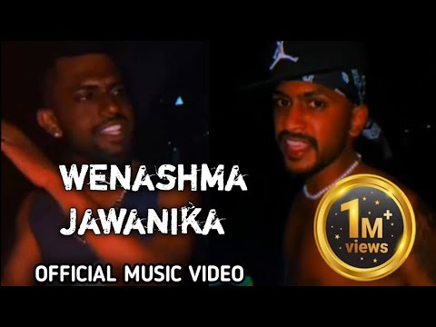 Wenashma Jawanika | Lil Cheeza (වෙනස්ම ජවනිකා ) Official Music Video | @DOPERAPPER-r1 