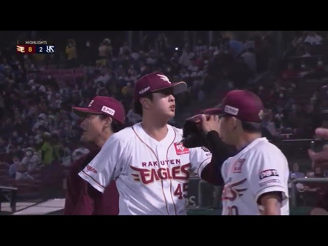 6月1日 東北楽天ゴールデンイーグルス 対 東京ヤクルトスワローズ ハイライト
