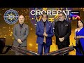 AB Recalls His Golden Days With His Friends | Kaun Banega Crorepati Season14 | Ep 67 | Full Episode