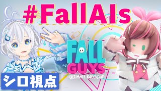 �� 🔴Live �ۥ����ʥ����������🎀40�Ͱʾ��Fall Guys�¶���🐬�� #FallAIs ��
