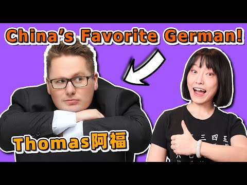 Why German's Chinese Sounds German | How's Thomas 阿福's Mandarin?